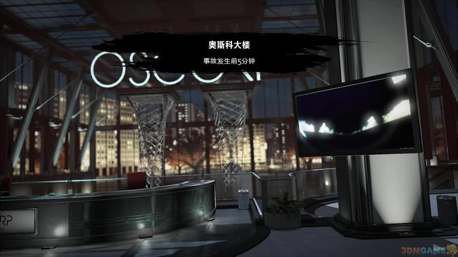 ����֩�������İ�_����֩���� 3DM���������ⰲװ������