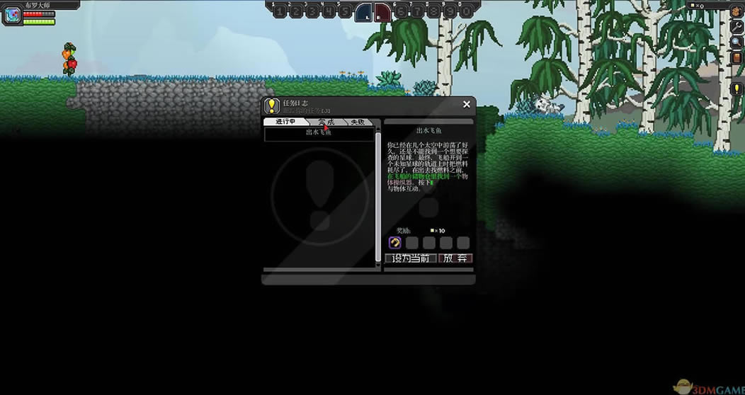 �ǽ�߾����İ�_�ǽ�߾� ���������ⰲװ������