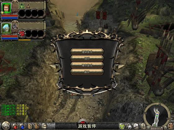 ����Χ��3 3DM��������Ӳ�̰���Ϸ���أ���δ���ߣ�_����Χ��3��Ϸ����