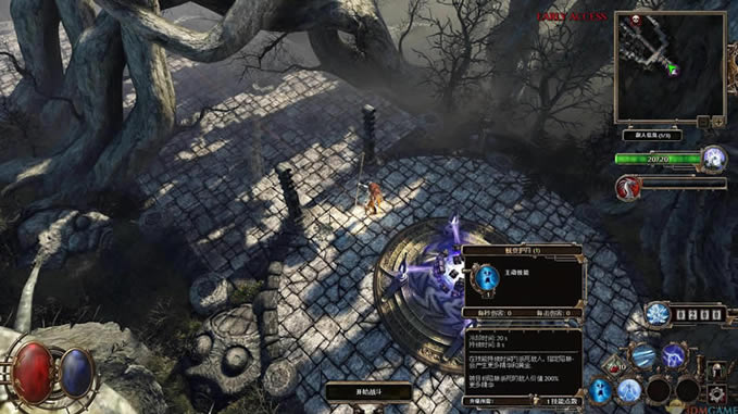 �������� 3DM��������Ӳ�̰�����_�������� ���İ�����