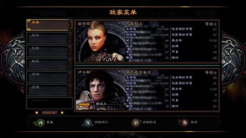 ����Χ��3 3DM���������ⰲװ������_����Χ��3����