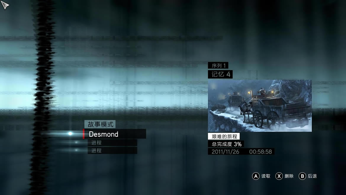 �̿�������ʾ¼����_�̿���������ʾ¼ 3DM���������ⰲװ������