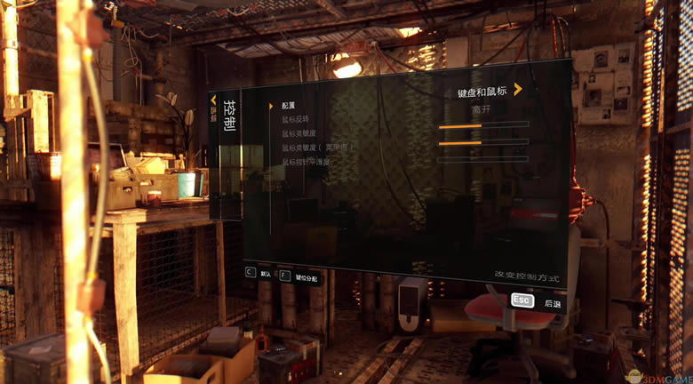 ���ŵĹ�â��ǿ�����İ棨��δ���ߣ�_���ŵĹ�â����ǿ�� �ⰲװ�ٷ�����δ���ܰ�����