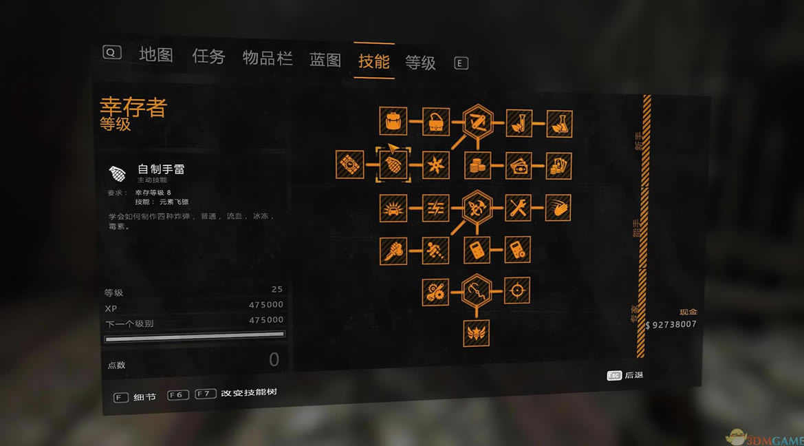 ���ŵĹ�â��ǿ�����أ���δ���ߣ�_���ŵĹ�â����ǿ�� 3DM���������ⰲװ������