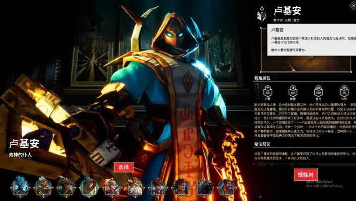 ���ͽȱϯ֮������_���ͽȱϯ֮�����İ�����