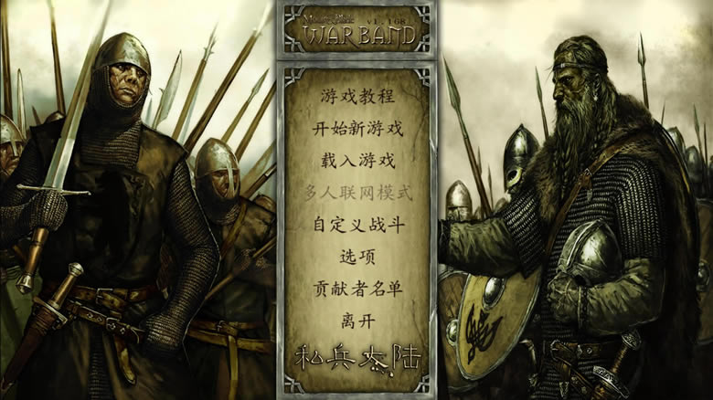 ˽����½FS�滮�����İ棨��δ���ߣ�_�����뿳ɱ��˽����½FS�滮�� ���������ⰲװ������