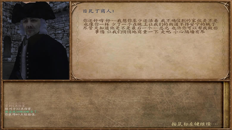 ��������λ�̳�ս�����İ棨��δ���ߣ�_�����뿳ɱ����������λ�̳�ս�� ���������ⰲװ������