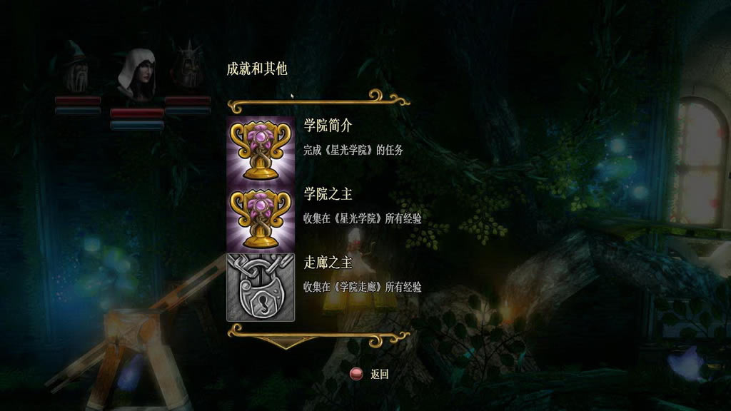 ��λһ�� ��ǿ�� ŷ������_��λһ�� ��ǿ������