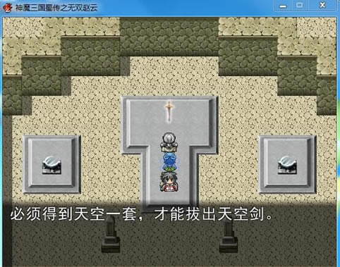 ��ħ������֮��˫�������İ�_��ħ������֮��˫���� ���������ⰲװ������