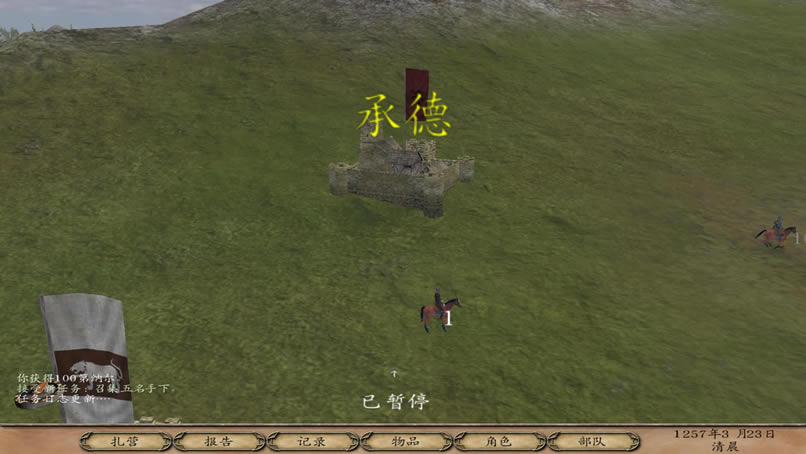 ս�Ŵ���1860���İ棨��δ���ߣ�_�����뿳ɱ������1860 ���������ⰲװ������