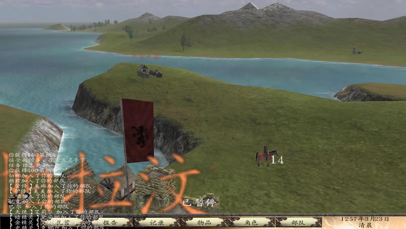 ս��Ӣ�۴�˵���֮�����İ棨��δ���ߣ�_�����뿳ɱ��Ӣ�۴�˵-���֮�� ���������ⰲװ������