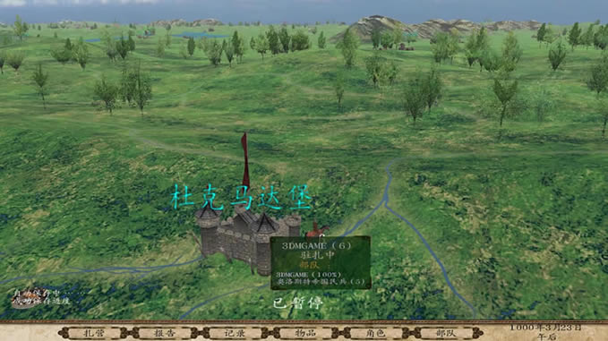 ս�ſ�˹�������ȵ���ҫ���ģ���δ���ߣ�_�����뿳ɱ����˹�������ȵ���ҫ ���������ⰲװ������