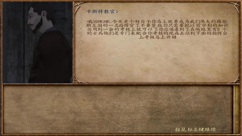 ս��˽����½���İ棨��δ���ߣ�_�����뿳ɱ��˽����½ ���������ⰲװ������