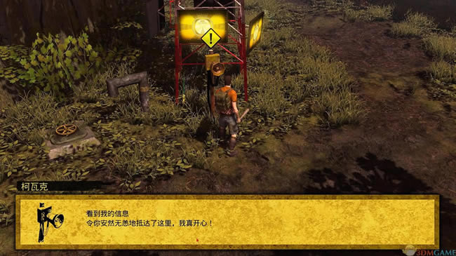 ����ָ��2 ��ʽ�� �ٷ����� 3DM�ⰲװδ���ܰ����أ���δ���ߣ�_����ָ��2 ���İ�����