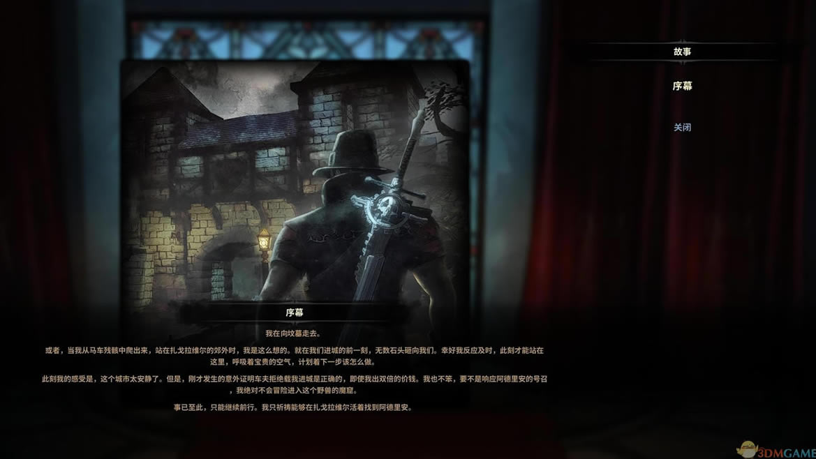 ά�˶ล�����İ�_ά�˶ล�� �ٷ����������ⰲװ������