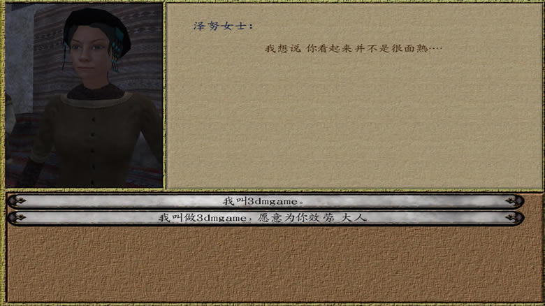 �����뿳ɱ���ŵ俨������ ���������ⰲװ�����أ���δ���ߣ�_ս�ţ��ŵ俨������  ���İ�����