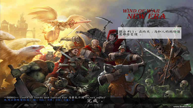 �����뿳ɱ��ս��֮���¼�Ԫ ���������ⰲװ�����أ���δ���ߣ�_ս�ţ�ս��֮���¼�Ԫ ���İ�����