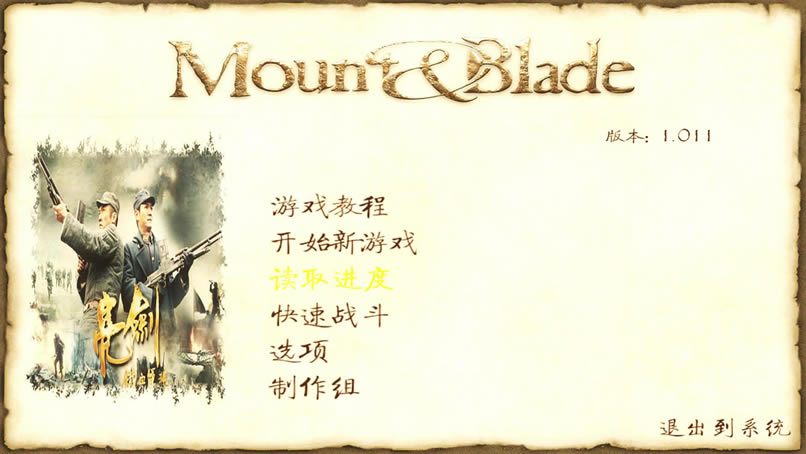 �����뿳ɱ��������Ѫ���� ���������ⰲװ�����أ���δ���ߣ�_�����뿳ɱ��������Ѫ���� ������