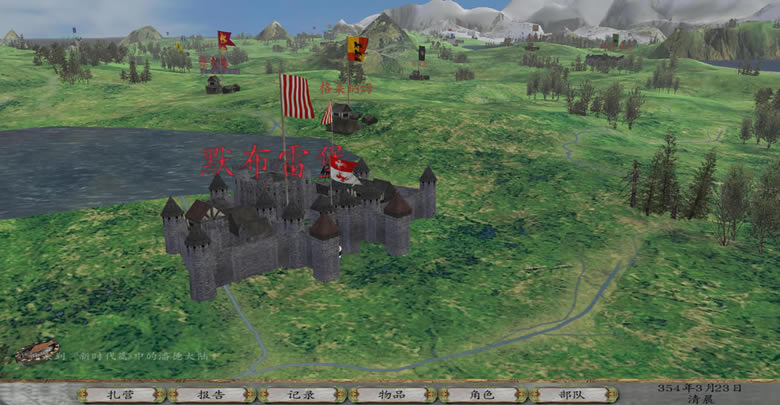 �����뿳ɱ���˵µ�Ԥ��-��ʱ��ƪ ���������ⰲװ�����أ���δ���ߣ�_ս�ţ��˵µ�Ԥ��-��ʱ��ƪ����