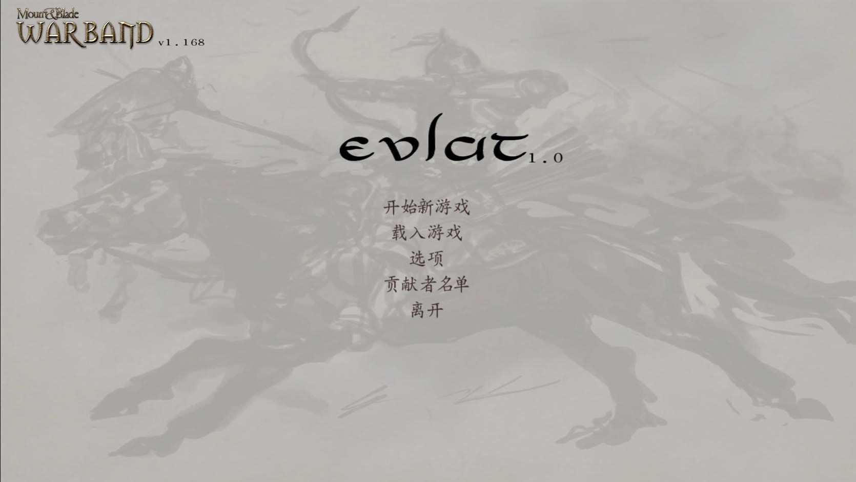 �����뿳ɱ������Evlat ���������ⰲװ�����أ���δ���ߣ�_ս�ţ�����Evlat ���İ�����