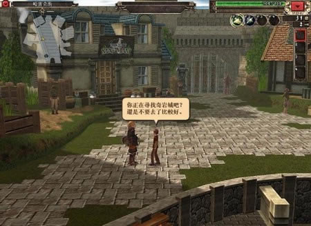 �ԳǵĹ��� NEXT ���������ⰲװ������_�ԳǵĹ��� NEXT����