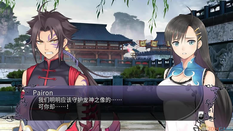 �����񶷣�����Ծ�EX �հ�����_�����񶷣�����Ծ�EX����