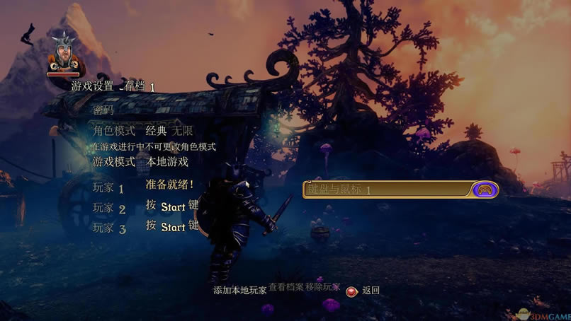 ��λһ��3��Ȩ�������� �ٷ����ľ��������_��λһ��3��Ȩ������������