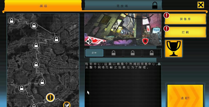 �¼�Ԫ���İ�����_�¼�Ԫ ���������ⰲװ������