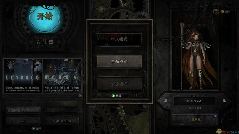 �������� ��ʽ�� RAS�ⰲװ������_��������Ӳ�̰�����