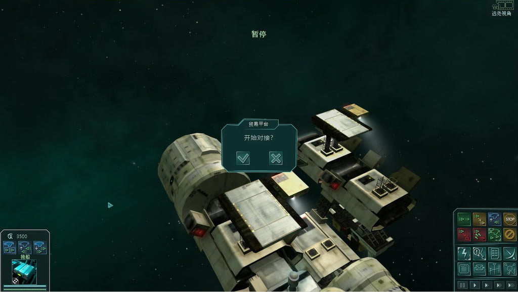 �Ǽ�֮��2Ӣ�İ�_�Ǽ�֮��2 Ӣ���ⰲװ������