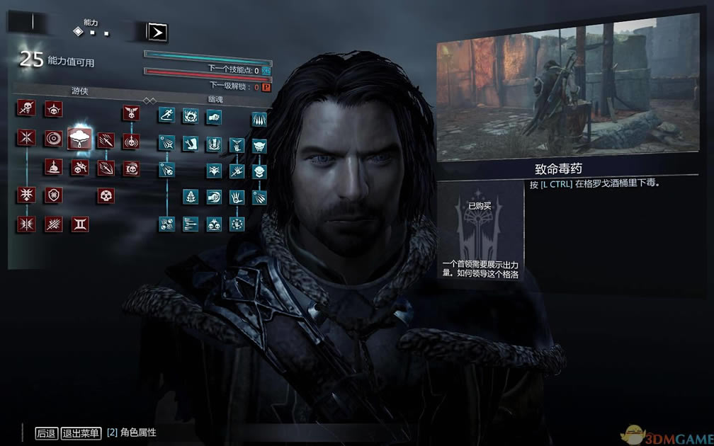 �������磺ħ����Ӱ CODEX���������ⰲװ������_��������ħ����Ӱ���İ�����