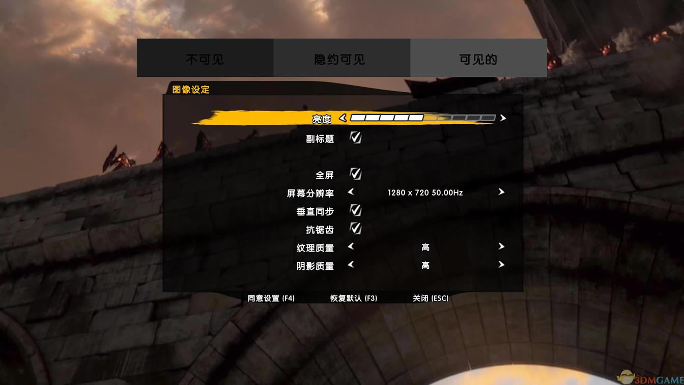 ʥ��3�հ�����_ʥ��3����