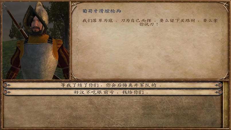 �����뿳ɱ������Զ���� ���������ⰲװ�����أ���δ���ߣ�_ս�ţ�����Զ���� ���İ�����