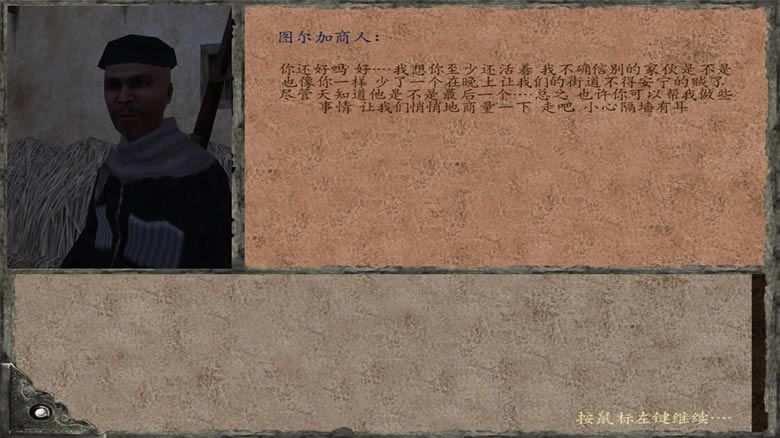 �����뿳ɱ����ɫս�� ���������ⰲװ�����أ���δ���ߣ�_ս�ţ���ɫս�� ���İ�����