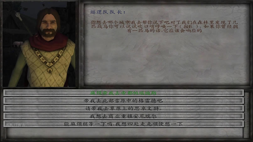 �����뿳ɱ������ʷʫ ���������ⰲװ�����أ���δ���ߣ�_�����뿳ɱ������ʷʫ ���İ�����