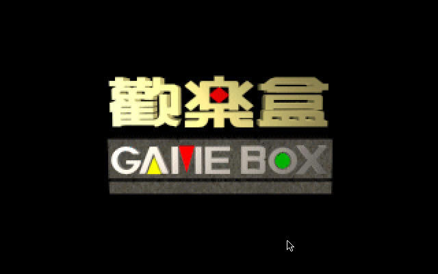 �񽣴�˵2 MID���ַ��������ⰲװ������_�񽣴�˵2����