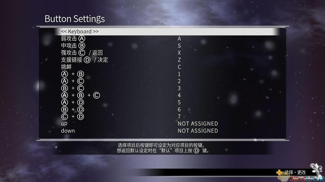 �����񶷣�����Ծ�EX Ӣ�ľ��������_�����񶷣�����Ծ�EX����