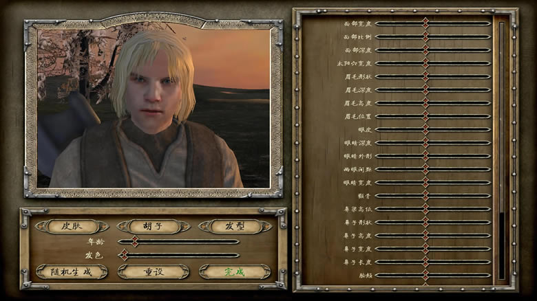 �����뿳ɱ��12TH���Ƽʻ� ���������ⰲװ�����أ���δ���ߣ�_ս�ţ�12TH���Ƽʻ� ���İ�����