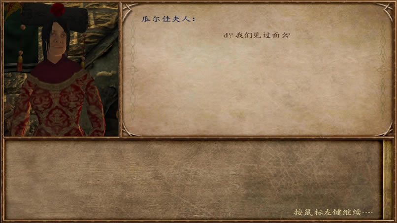 �����뿳ɱ�������ʹ�˵ ���������ⰲװ�����أ���δ���ߣ�_ս�ţ������ʹ�˵ ���İ�����