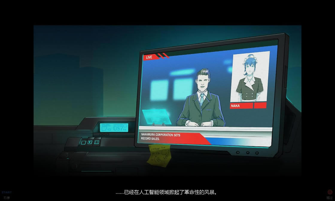 ���� v1.0.16 3DM��������Ӳ�̰�����_����v1.0.16���İ�����