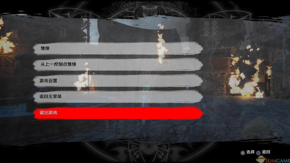 �����꣺����֮�� 3DM��������Ӳ�̰����أ���δ���ߣ�_�����꣺����֮�� ���İ�����