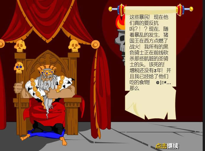 ������ �������ĺ���Flash������_����������