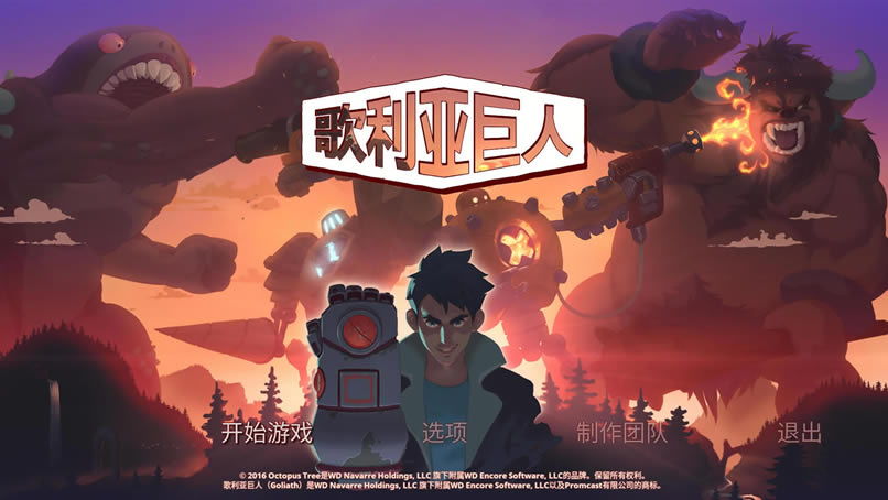 ������ Ӣ��Ӳ�̰�����_����������