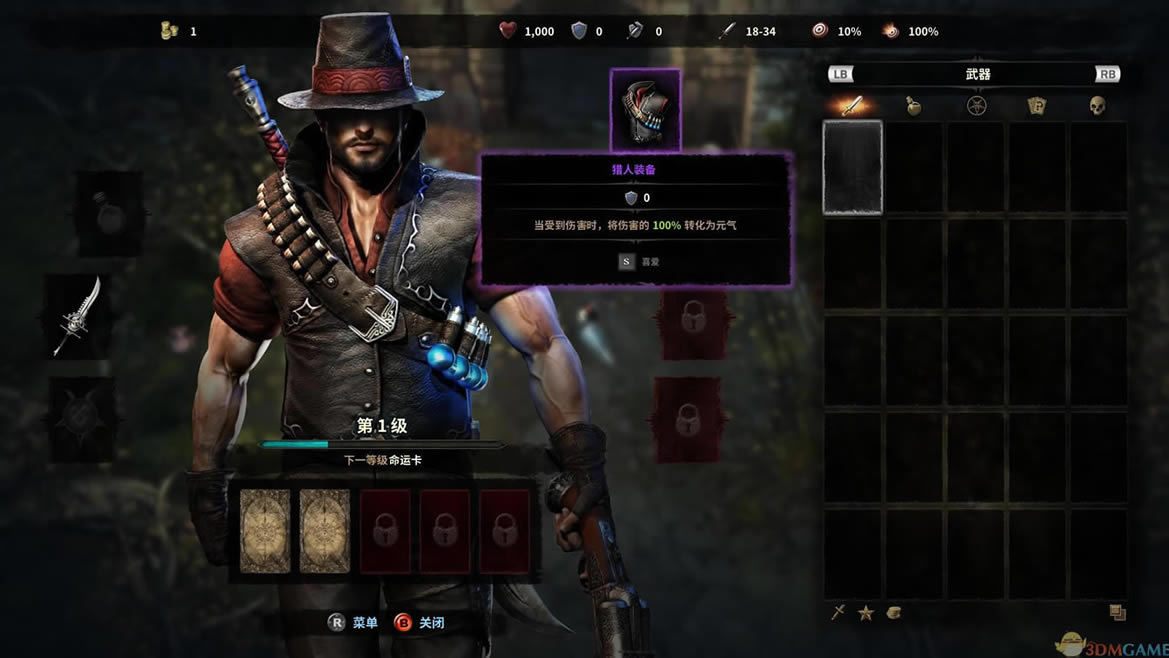 ά�˶ล�� ��ʽ�� Ӣ�ľ��������_ά�˶ล�� ��ʽ������