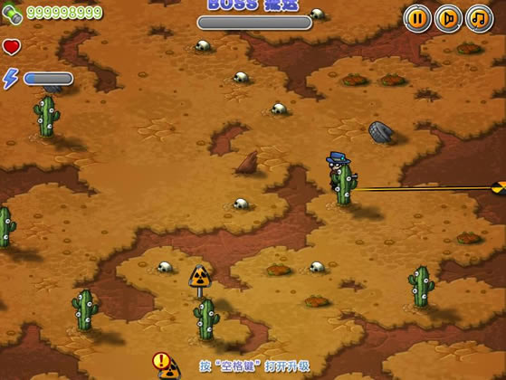 ��ԭ֮ս �������ĺ���Flash������_��ԭ֮ս����