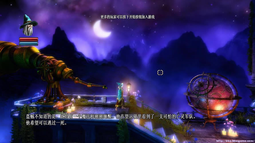 ��λһ��1����_��λһ�壺��ǿ�� ���������ⰲװ������