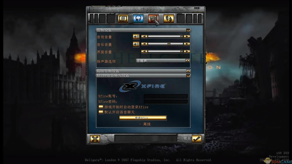 ��������֮�� �ٷ����������ⰲװ������_��������֮������