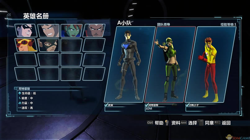 �����������ˣ��Ų� Ӣ��GOD������_�����������ˣ��Ų�����