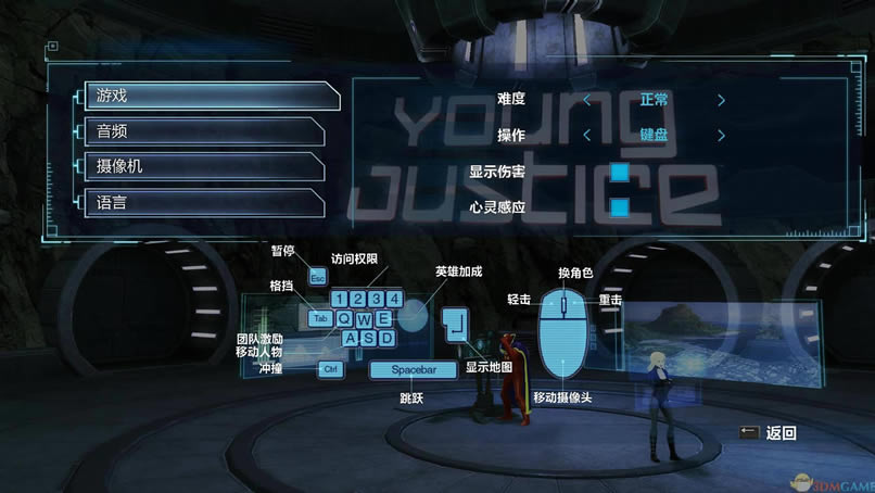 �����������ˣ��Ų� Ӣ��PS3������_�����������ˣ��Ų�����