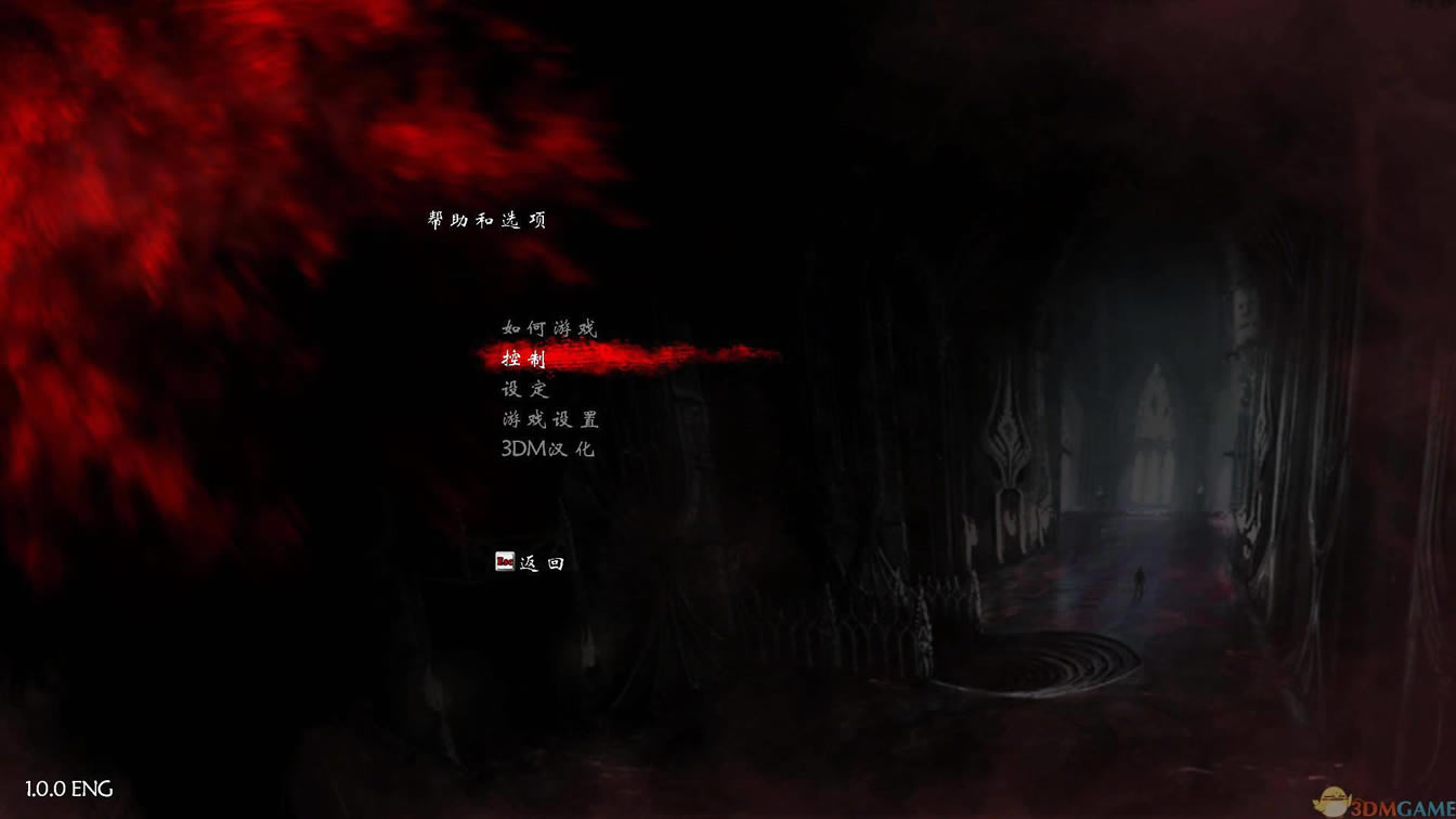 Ѫ��ʿ 3DM��������Ӳ�̰�v2����_Ѫ��ʿ ���İ�����